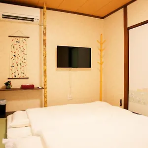 kyoto-shimogyo-ku-house-vacation-stay-87341.hotels-in-kyoto.org/