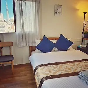 Uhome Ueno Tokio