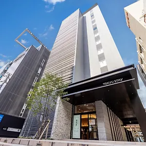 酒店 博多东急酒店