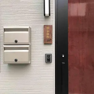 Asakusa Near Skytree Sumida River Room2888 東京都