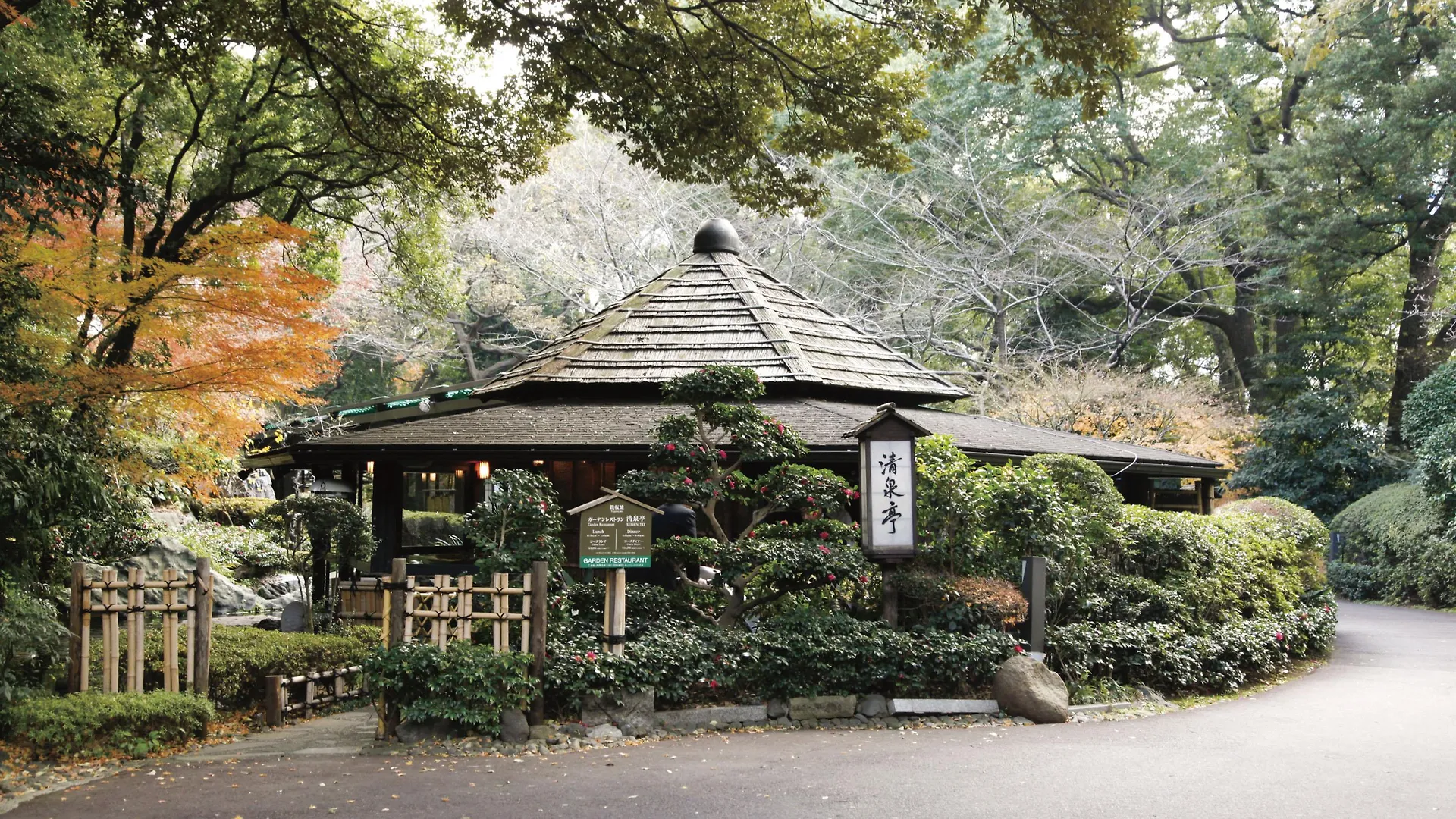 Hotel New Otani Tokyo Garden Tower